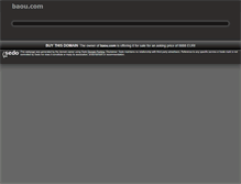 Tablet Screenshot of news.baou.com